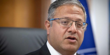 1780466737407israilli-bakan-ben-gvir-2148609.jpg