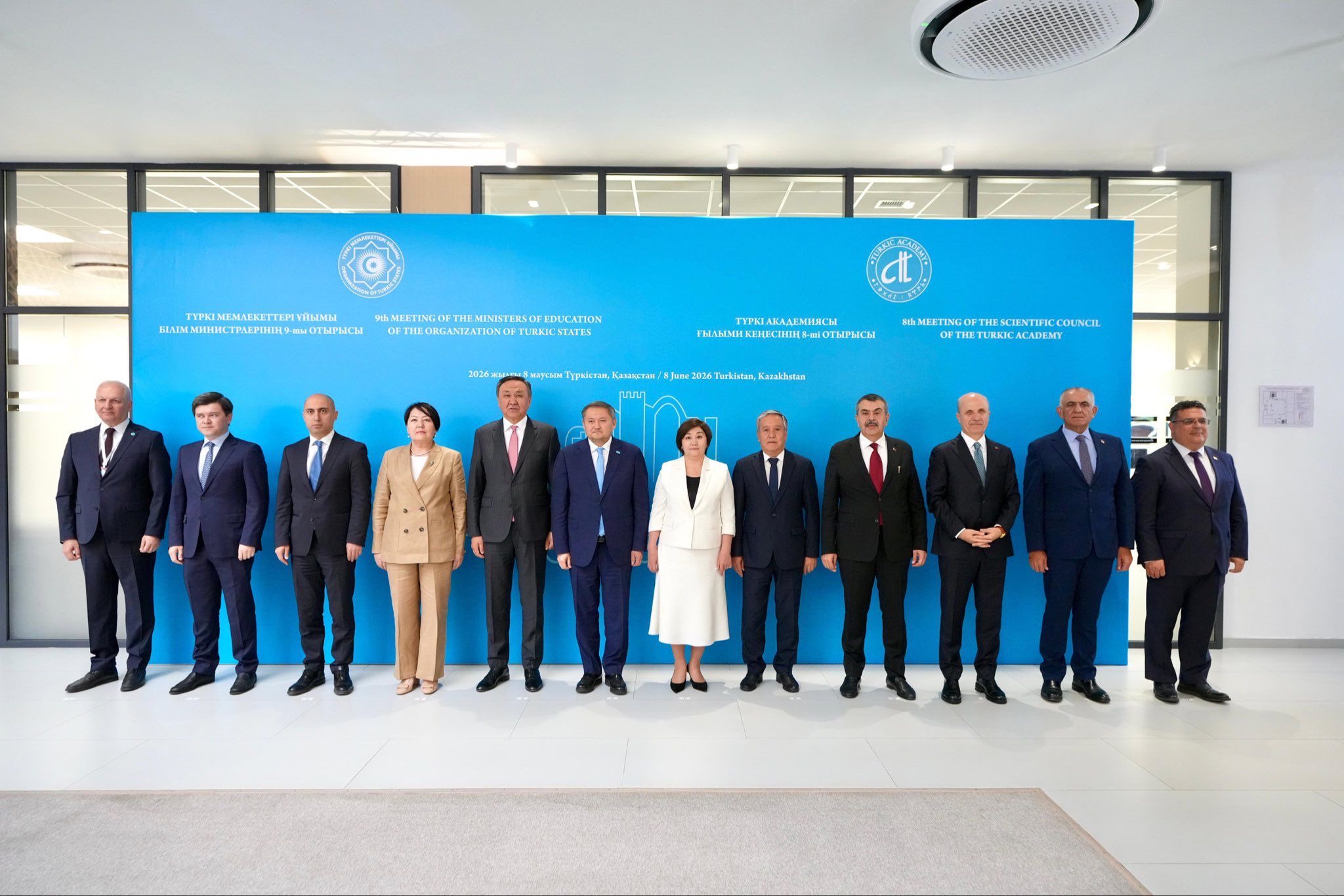 17809207715979th-meeting-of-ministers-of-education-of-the-ots-was-held-in-turkistan-1.jpg