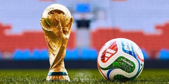 FIFA Dünya Kupası 2026 Başlıyor! İlk Maç Ne Zaman? Dünya Kupası Açılış Maçı Saat Kaçta? İşte Tüm Fikstür