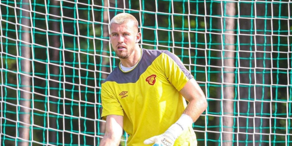 Son Dakika Spor Haberi | TRANSFER