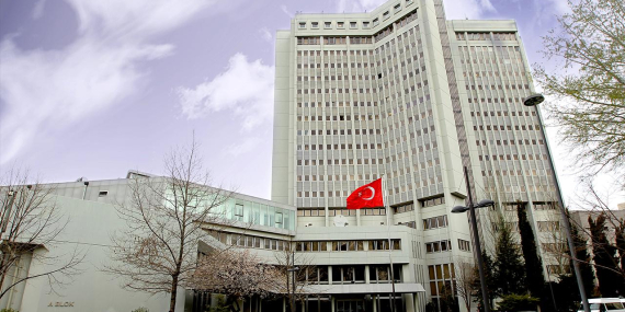 Türkiye’den İsrail’in Lübnan’daki işgalini genişletmesine sert tepki