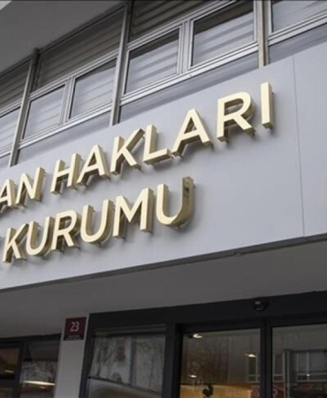 tihek-2465295.jpg