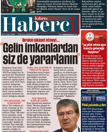 11 Temmuz