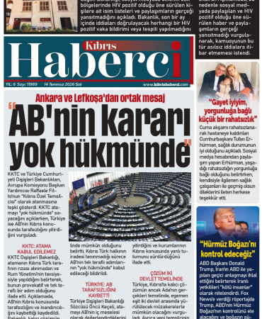 14 Temmuz