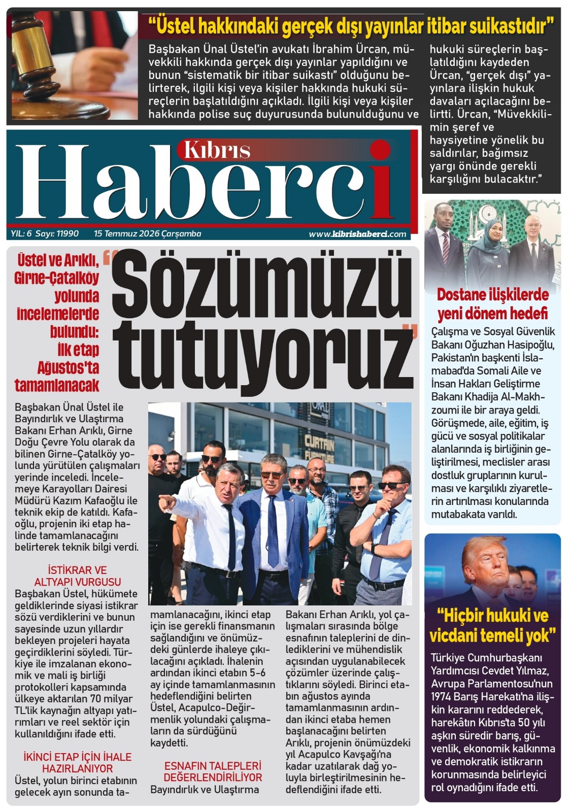 15 Temmuz