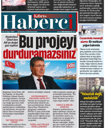 16 Temmuz