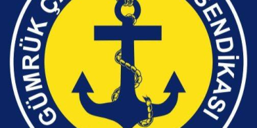 1783004201073G-SEN-LOGO.jpg