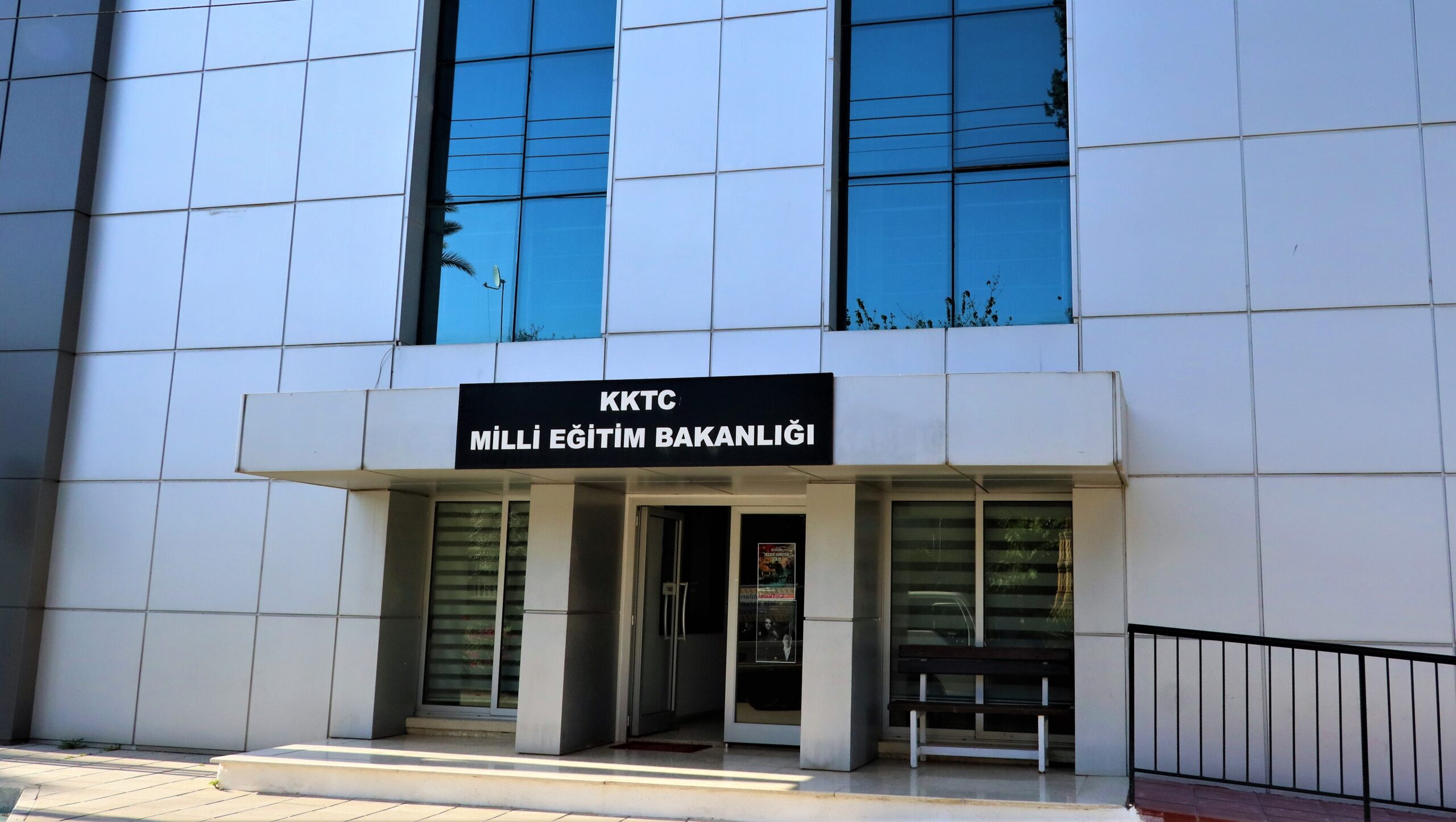 1783351044294milli-e-itim-bakanl-scaled.jpg