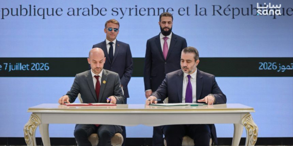 Şam’da stratejik iş birliği anlaşmaları