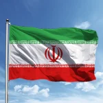 1784046039616iran.webp.webp