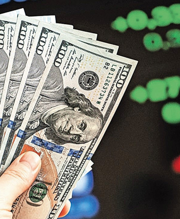 1784094014121dolar-para-vmkr_cover.jpg