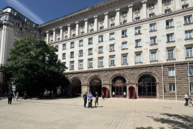 1784129906309bulgaristan.jpg