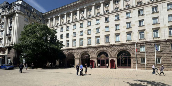 Bulgaristan’da bomba paniğiCumhurbaşkanlığı binası tahliye edildi