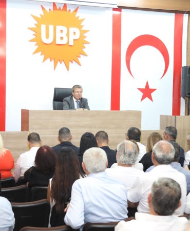 1784305636364ubp-2.jpg