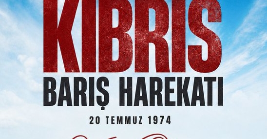 TC Cumhurbaşkanı Yardımcısı Cevdet Yılmaz’dan Kıbrıs Barış Harekâtı’nın 52. Yıl Dönümü Mesajı