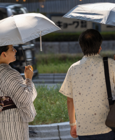 1784713203765japonya-2.png
