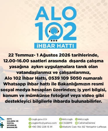 1784818231959ALO-102-HBAR-HATTI.jpeg