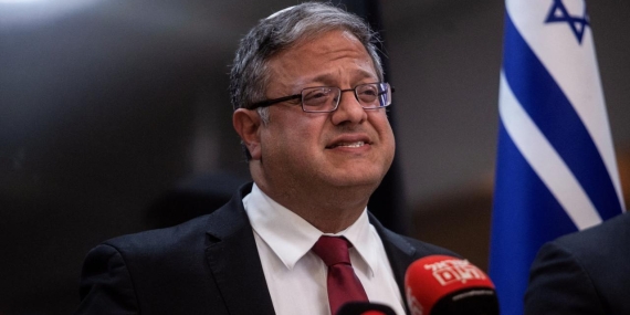 İsrail Ulusal Güvenlik Bakanı Ben-Gvir’in Evinin Yakınına Dron Düştü