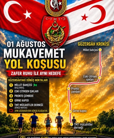 178506626214217846447854601-A-USTOS.jpg