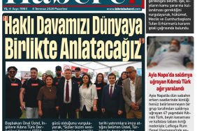 6 Temmuz