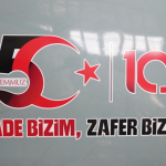 tren-logo-2475531.jpg