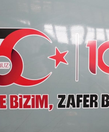 tren-logo-2475531.jpg