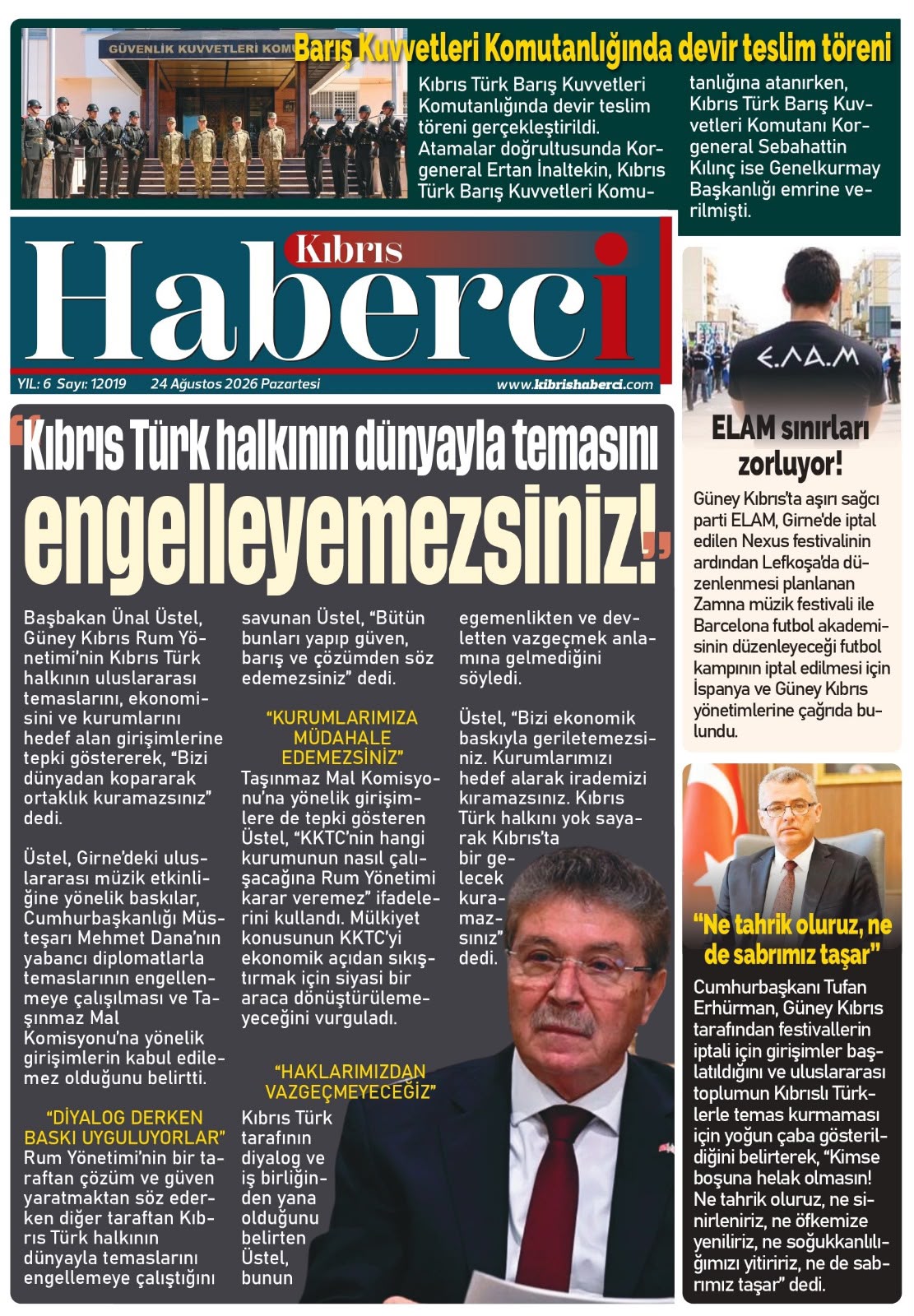 Manşet