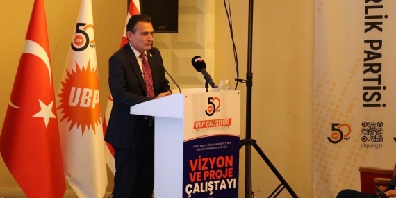 OĞUZ: HEDEFİMİZ DİJİTAL DEVLET VE GÜÇLÜ KURUMLAR