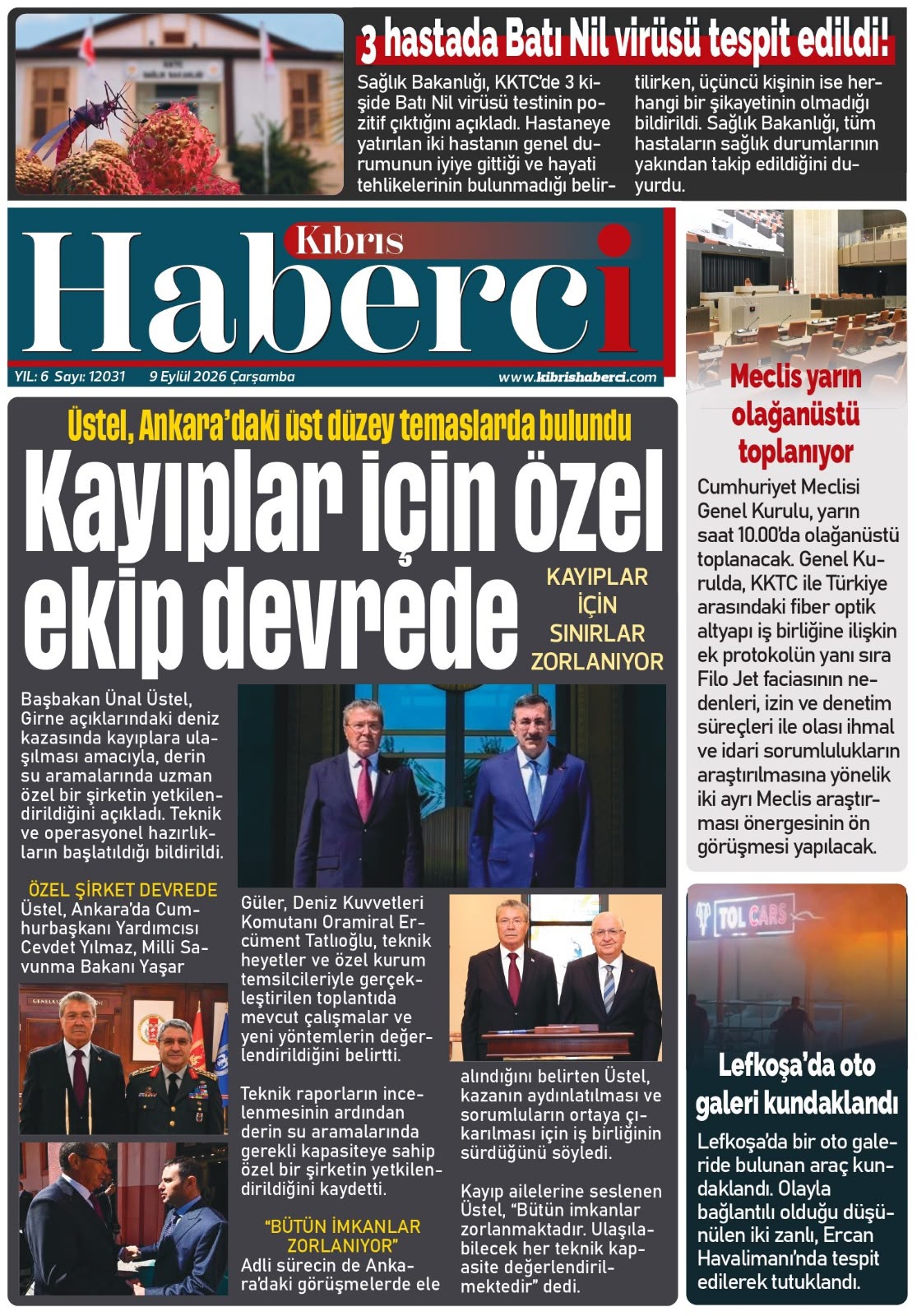 Manşet