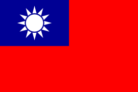 1789800738390Flag_of_the_Republic_of_China.svg_.webp.webp