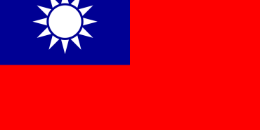 1789800738390Flag_of_the_Republic_of_China.svg_.webp.webp