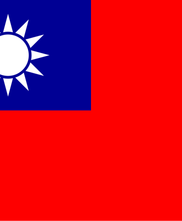 1789800738390Flag_of_the_Republic_of_China.svg_.webp.webp