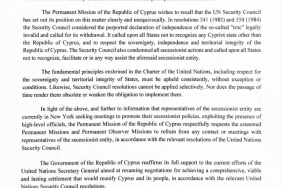 1790423751230Cyprus-Mail-haberi-mektup.jpg