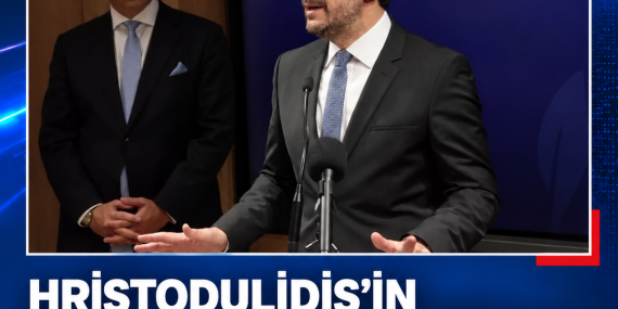 HRİSTODULİDİS’İN NEW YORK TEMASLARINDA KIBRIS SORUNU GÜNDEMDE