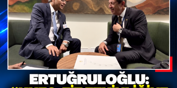 ERTUĞRULOĞLU: “KKTC, EİT ETKİNLİĞİNE EV SAHİPLİĞİ YAPMAYA HAZIR”