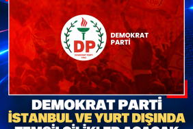 d872c9d6-cd3e-4288-8087-22dfb8d3d16b