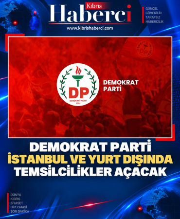 d872c9d6-cd3e-4288-8087-22dfb8d3d16b