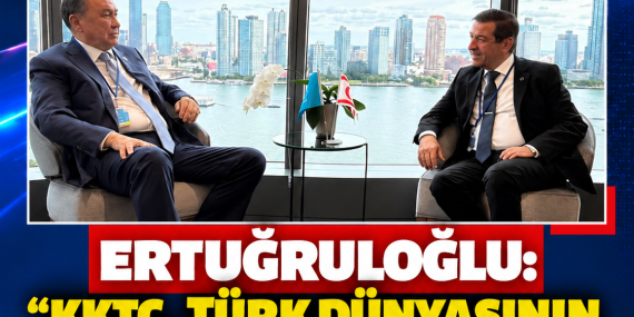 ERTUĞRULOĞLU: “KKTC, TÜRK DÜNYASININ AYRILMAZ BİR PARÇASIDIR”