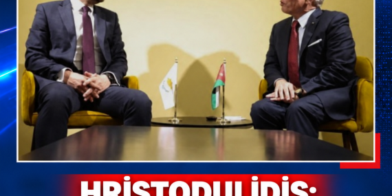HRİSTODULİDİS: “ÖNEMLİ GELİŞMELERİ İHTİMAL DIŞI BIRAKMIYORUM”