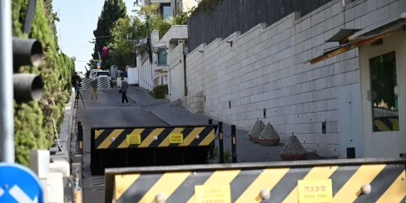 İsrail, Doğu Kudüs’teki İngiltere Konsolosluğu’nun Faaliyetlerine Son Verildiğini Açıkladı