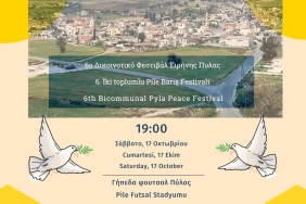 1791990541245Pilede-Festival-Duyuru.jpeg