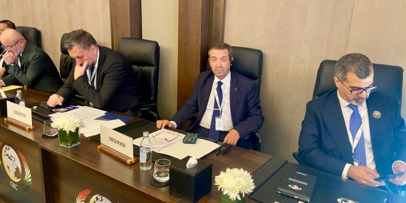 DIŞİŞLERİ BAKANI TAHSİN ERTUĞRULOĞLU, İİT BAĞDAT ZİRVESİ’NDE TEMASLARINI SÜRDÜRÜYOR