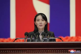 1792418200076Kim-yo-Jong.jpg
