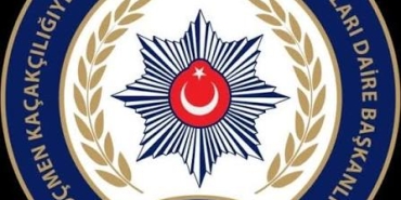 1792428594103G-men.jpg