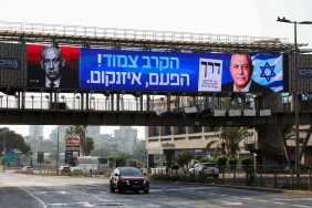1793082550405AA-20261025-42859747-42859743-ISRAILDE_GENEL_SECIM_HAZIRLIKLARI_KAPSAMINDA_ADAYLARIN_AF.jpeg