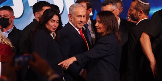 NETANYAHU’DAN SEÇİM ARDI BİRLİK ÇAĞRISISİYONİST ÇOĞUNLUK AKLINI BAŞINA TOPLAMALI