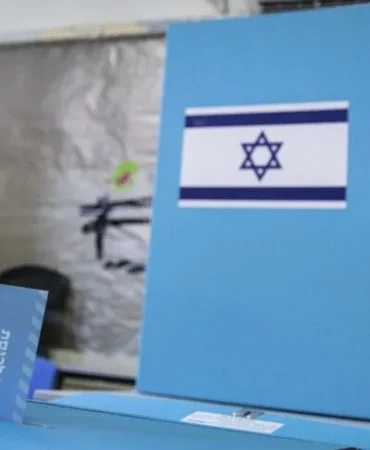 1793189363068Se-im-israil.webp