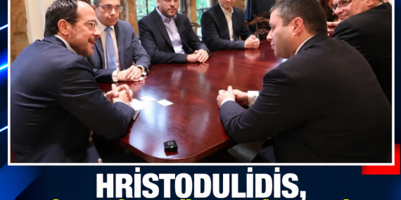 HRİSTODULİDİS, İSRAİL MÜTTEFİKLERİ VAKFI HEYETİYLE GÖRÜŞTÜ