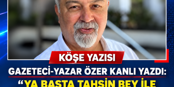 YA BAŞTA TAHSİN BEY İLE TUFAN BEY OLMAK ÜZERE KKTC VE TÜRKİYE OLARAK TUTARLI OLACAĞIZ YA DA RUMUN OYUNCAĞI