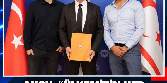 AKSU: “ÜLKEMİZİN HER KURUMUNDA DİJİTAL DÖNÜŞÜME İHTİYAÇ VAR”
